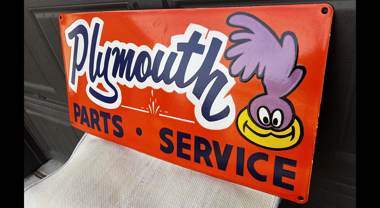 2nd Image of a N/A PLYMOUTH PARTS SERVICE