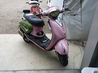 Image 1 of 3 of a 2007 BASHAN 150CC
