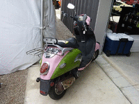 Image 2 of 3 of a 2007 BASHAN 150CC