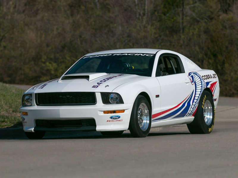 0th Image of a 2008 FORD FR500 COBRA JET