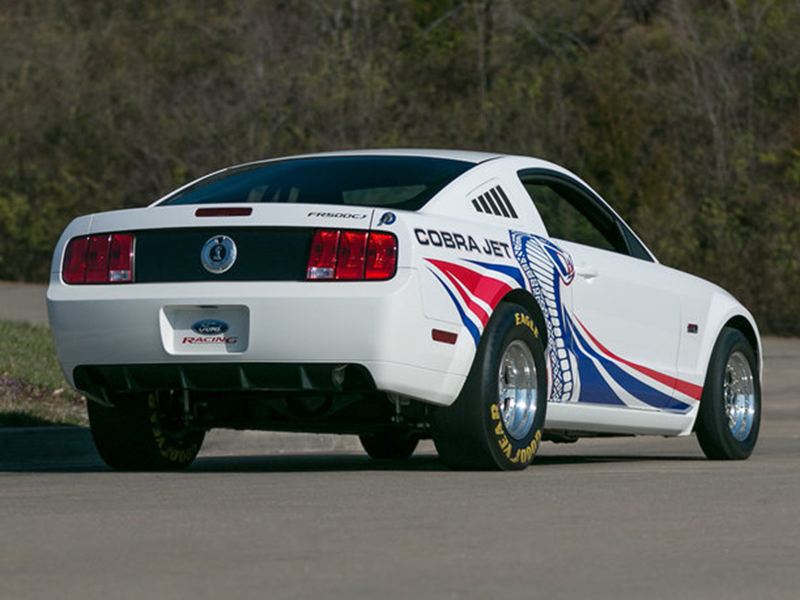 2nd Image of a 2008 FORD FR500 COBRA JET