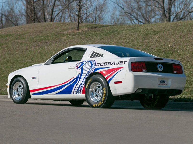 3rd Image of a 2008 FORD FR500 COBRA JET