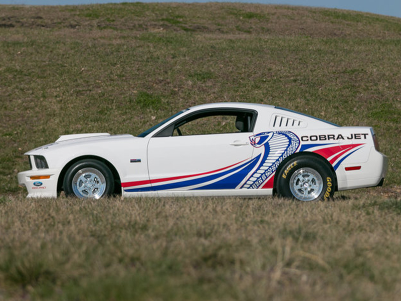 4th Image of a 2008 FORD FR500 COBRA JET