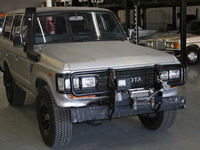 Image 6 of 15 of a 1987 TOYOTA LAND CRUISER