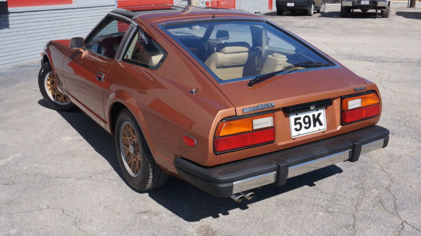 3rd Image of a 1981 NISSAN 280ZX