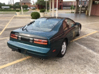 Image 4 of 9 of a 1996 NISSAN 300ZX