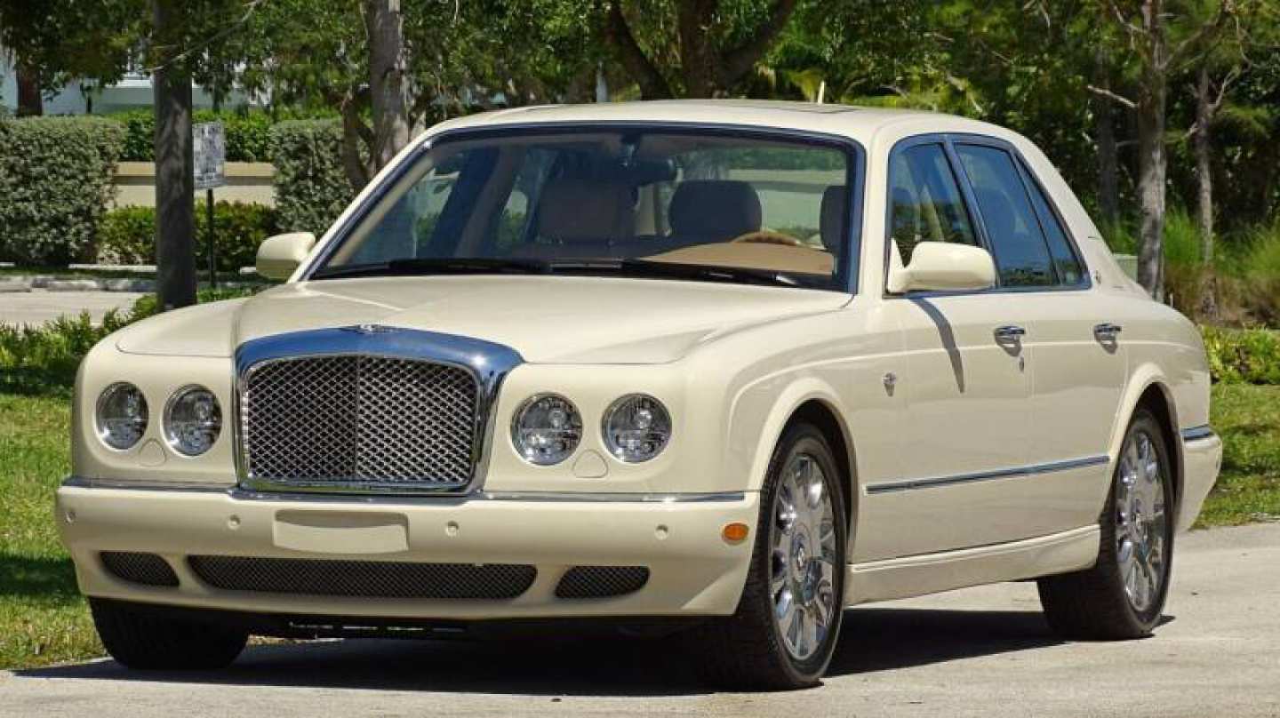 14th Image of a 2006 BENTLEY ARNAGE R