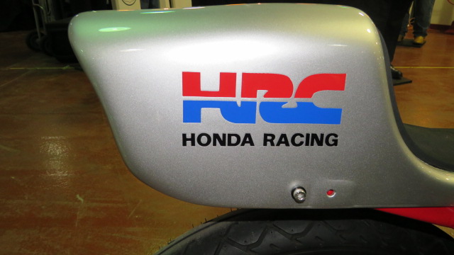 5th Image of a 1977 HONDA MT125R