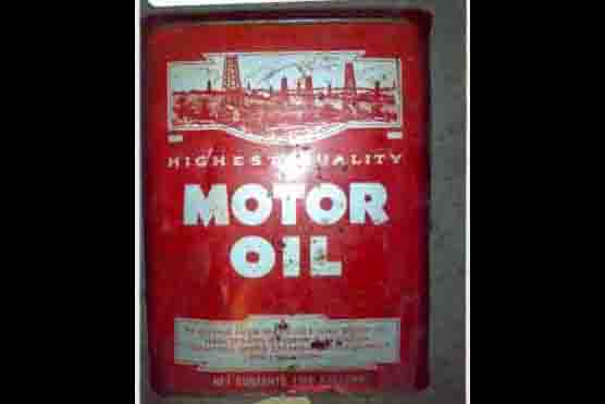 0th Image of a N/A 2 GALLON MOTOR OIL