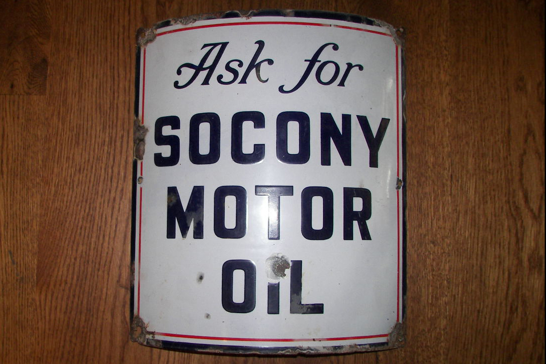 0th Image of a N/A ASK FOR SOCONY MOTOR OIL POLE