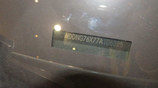 3rd Image of a 2007 MERCEDES-BENZ S-CLASS S600 BI-T