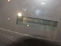 Image 4 of 19 of a 2007 MERCEDES-BENZ S-CLASS S600 BI-T