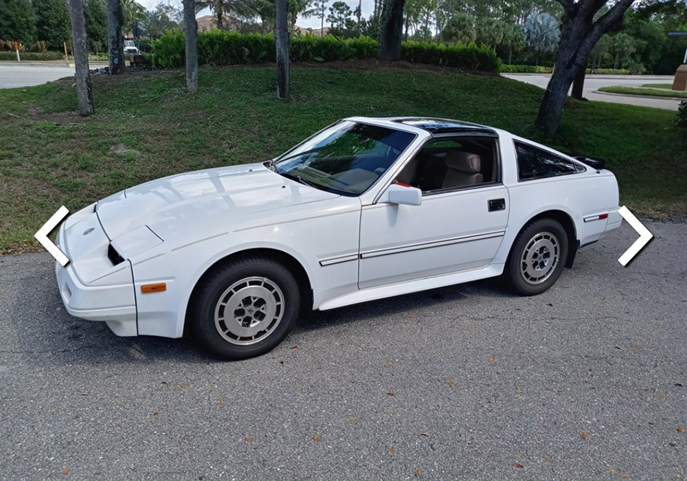 0th Image of a 1986 NISSAN 300ZX