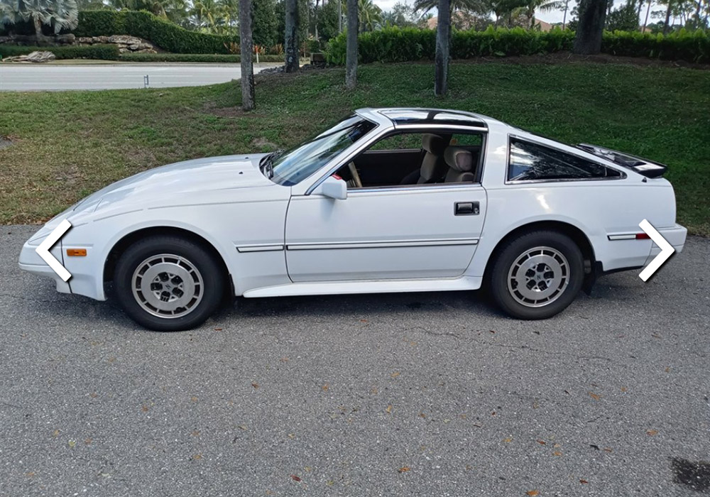1st Image of a 1986 NISSAN 300ZX