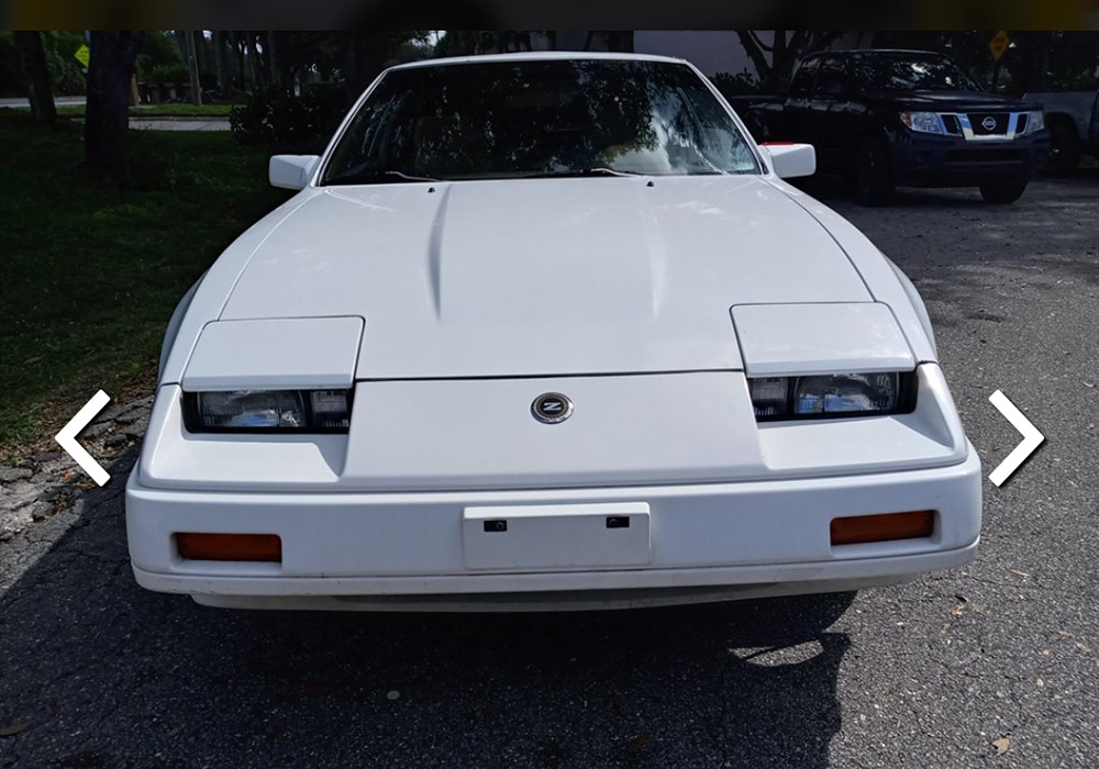 2nd Image of a 1986 NISSAN 300ZX