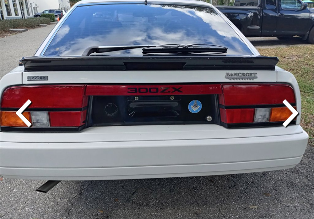 3rd Image of a 1986 NISSAN 300ZX