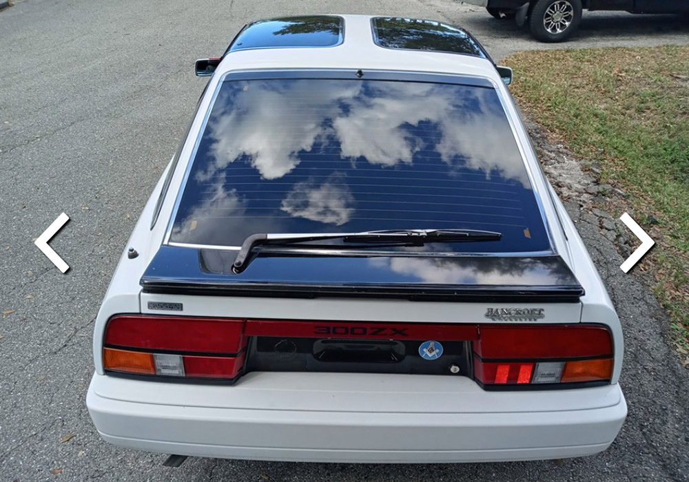 5th Image of a 1986 NISSAN 300ZX