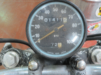 Image 5 of 7 of a 1974 KAWASAKI F7