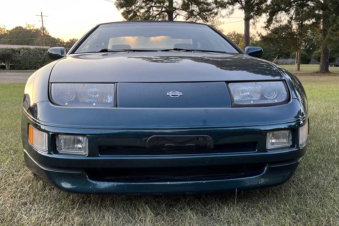4th Image of a 1995 NISSAN 300ZX