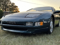 Image 2 of 7 of a 1995 NISSAN 300ZX