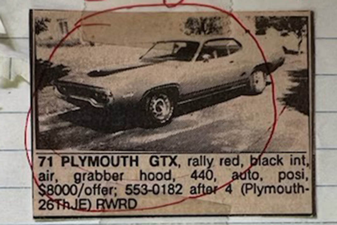 4th Image of a 1971 PLYMOUTH GTX ROADRUNNER