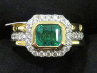 Image 1 of 3 of a N/A LADY'S EMERALD DIAMOND RING