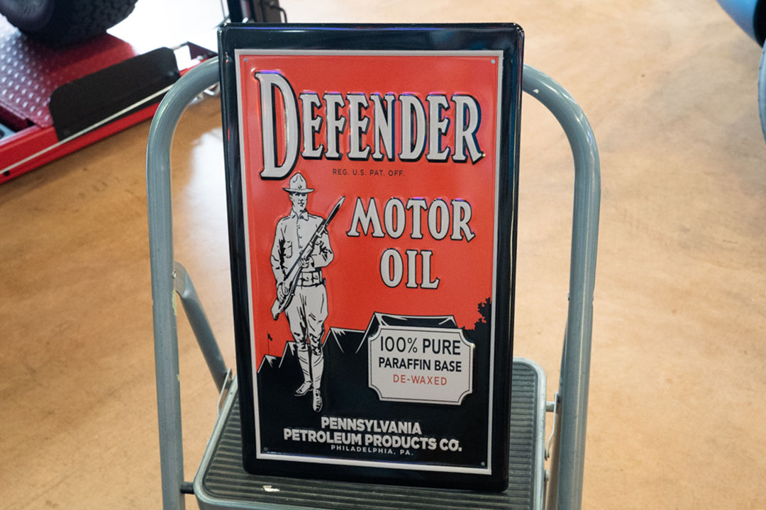0th Image of a N/A DEFENDER MOTOR OIL