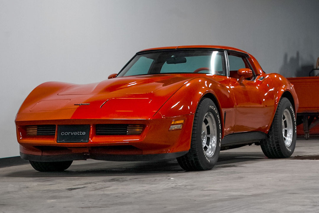 0th Image of a 1981 CHEVROLET CORVETTE