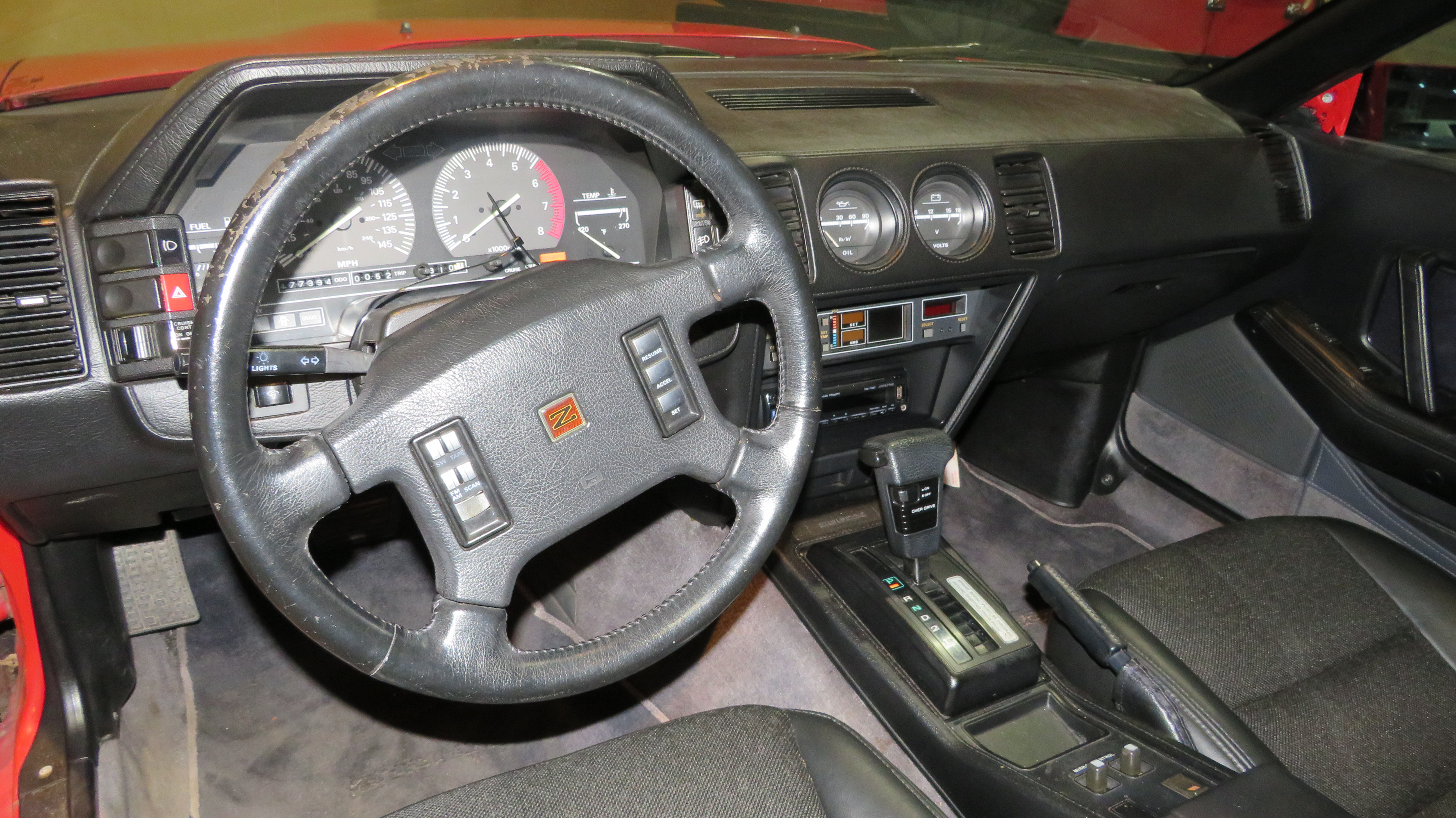 2nd Image of a 1988 NISSAN 300ZX GS