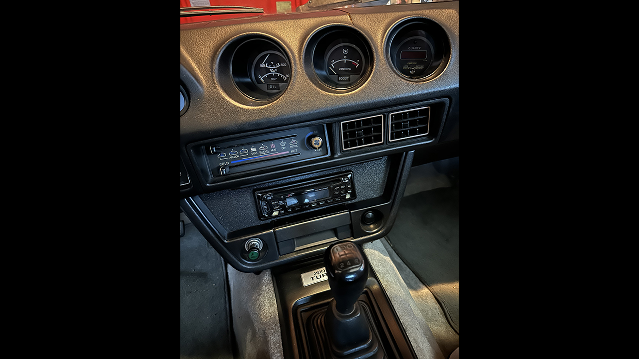 4th Image of a 1983 DATSUN 280ZX