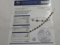 Image 8 of 8 of a N/A SAPPHIRE CORUNDUM DIAMOND