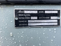 Image 7 of 7 of a 2025 IR SDLANCH IRGC40