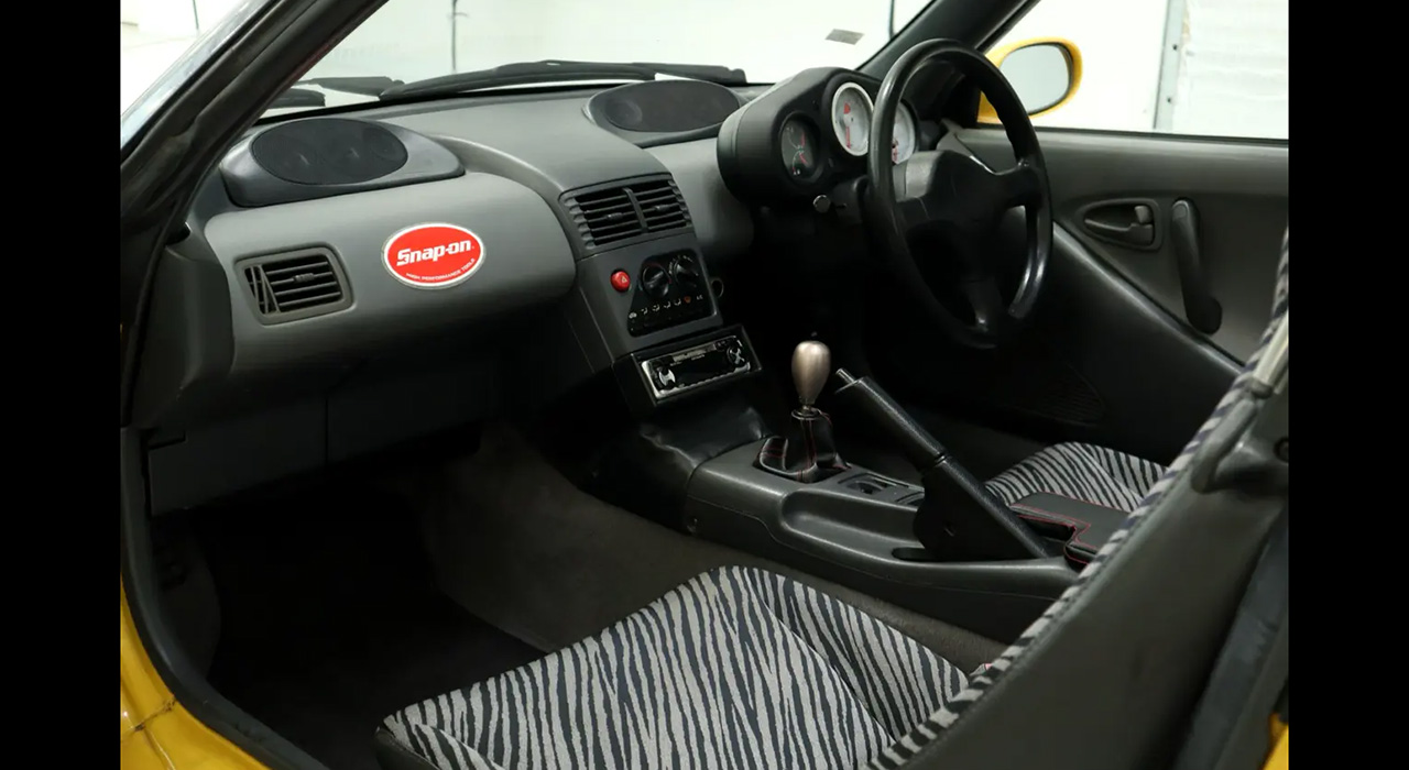 5th Image of a 1991 HONDA BEAT