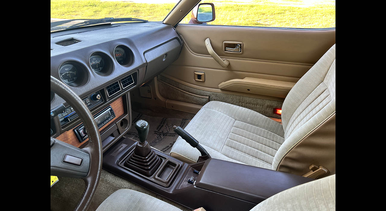 7th Image of a 1982 DATSUN 280ZX