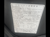 Image 11 of 13 of a 1997 DAIHATSU MIRA