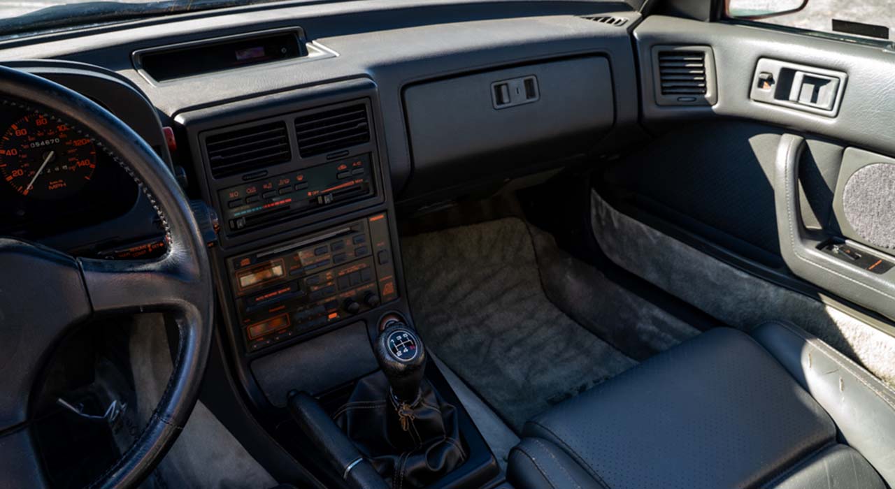 9th Image of a 1988 MAZDA RX-7