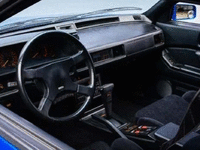 Image 11 of 20 of a 1988 CHRYSLER CONQUEST TSI