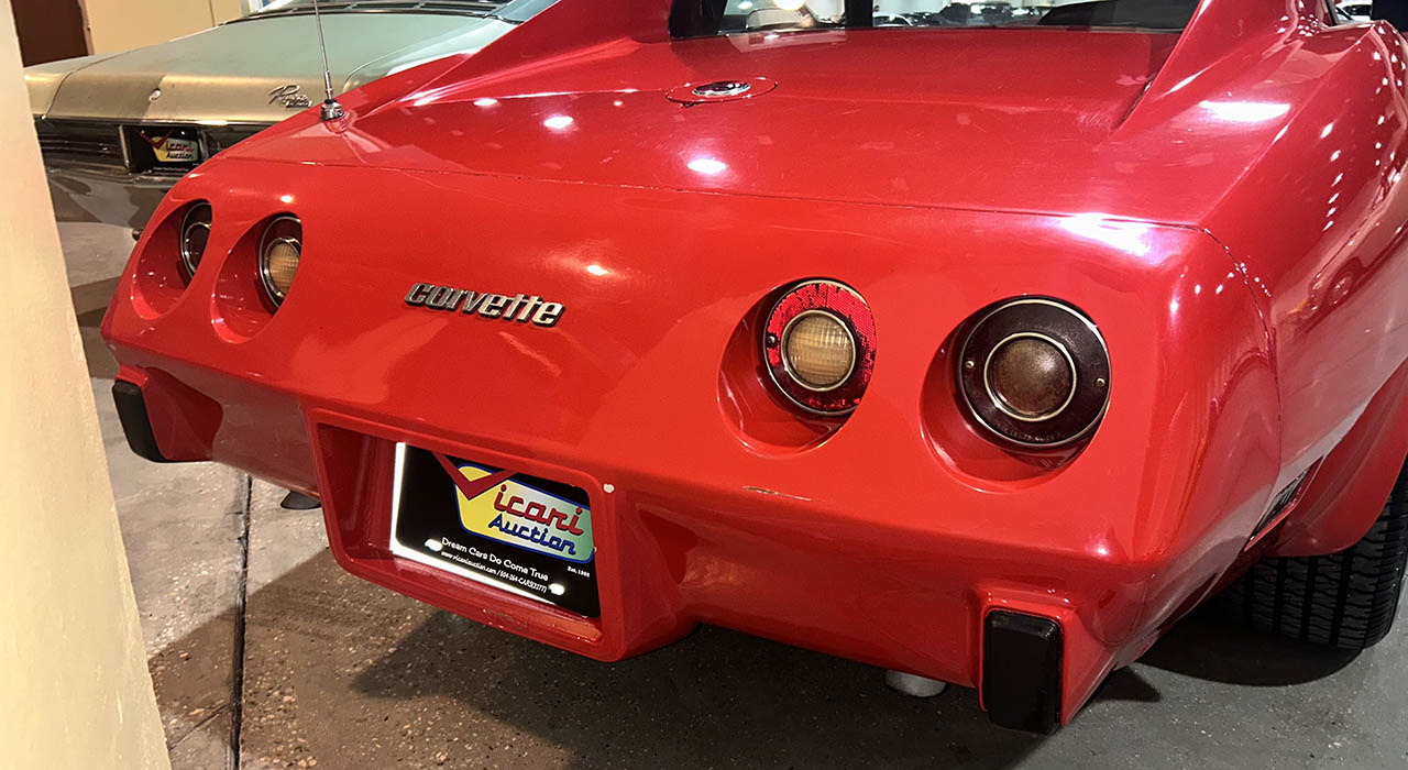 4th Image of a 1976 CHEVROLET CVT