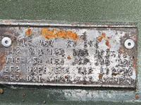 Image 21 of 33 of a 1970 DODGE SUPERBEE